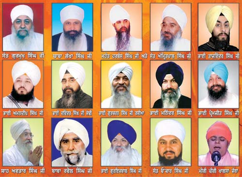 kirtan samagam at guru nanak farm chhatarpur