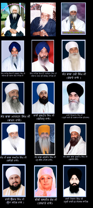 santsar chandigarh hari gurbachan kuljeet sarup gurdeep inderjeet bombar randhawe takht harimanfdir hajuri una
