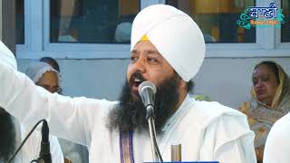 Power of the name of Baba Nanak | Bhai Amandeep Singh Ji Bibi Ji