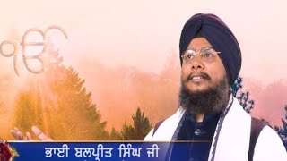 LIVE NOW - Bhai Balpreet Singh Ji From Ludhiana - Punjab ( 11 April 2020 ) Live Gurbani Kirtan 2020