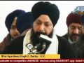 Teri Saran Puran Dayala - Bhai Apardeep Singh Ji UK at Delhi