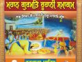 30oct-1Nov2014 Annual Gurmat Samagam Ratwara Sahib - Various at Chandigarh