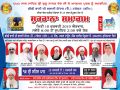 10.Feb.2019 Gurmat Kirtan Samagam at Ludhiana-Punjab - various at punjab