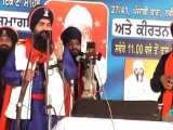 Sikh Di Kirpan - Tarsem Singh Moranwali Dhadhi Jatha at New Delhi