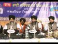 Kal Taran Guru Nanak Aya - Bhai Sarabjeet Singh Ji Hajuri Ragi at Mohali