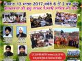 13.March.2017 Holla Mahalla Samagam at G.Nanak Piao Sahib - various at delhi