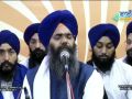Gunn Heen Hum Apradhi - Bhai Manpreet Singh Ji Kanpuri at Delhi