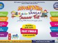 Adventure of  Kiddie Sangat Summer Test - various at Dwarka