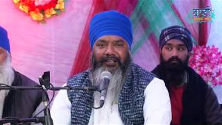 Bhai Saranjeet Singh Ji (Naushera Sahib Wale)|Tilak Nagar|19 Jan 2020|Live Gurbani Kirtan 2020