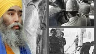 Bhai Paramjeet Singh Ji Khalsa Anandpur Sahib Wale | Day: 5 | Ghallughara 1984