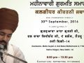 30.September.2016 Gurmat Kirtan Samagam At Nehru Nagar - various at delhi