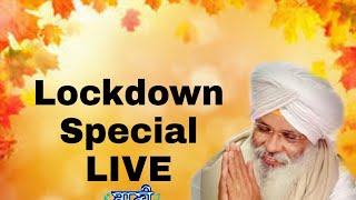 Exclusive Live Now!! Bhai Guriqbal Singh Bibi Kaulan Wale from Amritsar | 25 May 2020