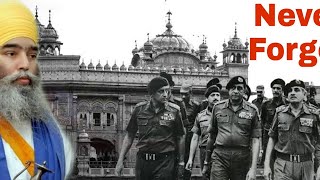 Bhai Paramjeet Singh Ji Khalsa Anandpur Sahib Wale | Day: 3 | Ghallughara 1984