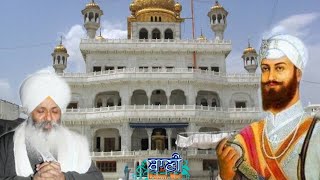 Exclusive Live Now!! Bhai Guriqbal Singh Bibi Kaulan Wale from Amritsar | 16 May 2020