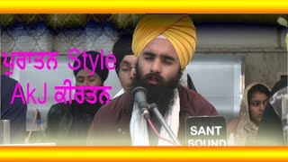 Satgur Ayo Saran Tuhari - Bhai Sunpreet Singh Ji Delhi Wale