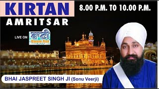 SPECIAL LIVE!! Kirtan by Bhai Jaspreet Singh Ji Sonu Veerji | Amritsar | 27.Dec.2021