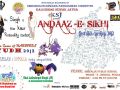 22.Dec.2012  Andaaz-e-Sikhi 2012 - various at Mohali
