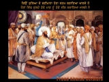 Guru Tegh Bahadur - Dharam di chadar