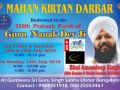 12.July-14.July.2019 Gurmat Kirtan Samagam at Bangalore - various at bangalore