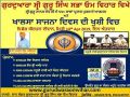 14.April.2017 Gurmat Kirtan Samagam at Om Vihar - various at Delhi