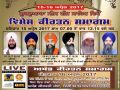 15.April.2017 Gurmat Kirtan Samagam at G.Sisganj Sahib - various at delhi