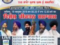 19.Oct.2019 Gurmat Kirtan Samagam at G.Sisganj Sahib-Delhi - various at delhi