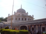 Gurudwara Nanak Jhira Sahib  Bidar