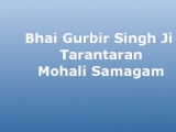 Sabh kichh tu - Gurbir Singh