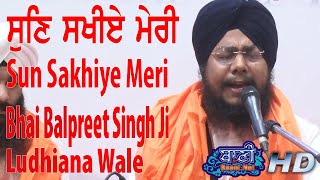 Bhai Balpreet Singh Ji Ludhiana Wale at G.Sis Ganj Sahib - Delhi ( 24 April 2019 )