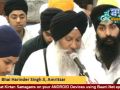 AKJ Annual Malviya Nagar Samagam 2013 - Bhai Harinder Singh Ji Romy Virji at Delhi