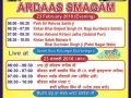 23 Feb 2018 Gurmat Kirtan Samagam at Kalkaji -Delhi - various at kalkaji