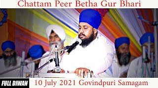 Chhatam Peer Betha Gur Bhari | Fauj Akaal Ki Jatha Bhai Sarabjeet Singh Ji Delhi Wale | Govindpuri