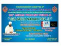 11.July.2019 Gurmat Kirtan Samagam From Madras-Chennai - various at chennai