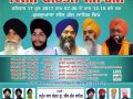 17.June.2017 Gurmat Kirtan Samagam at G.Sisganj Sahib - various at delhi