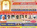 23.June.2018 Gurmat Kirtan Samagam at Faridabad-Haryana - various at Faridabad