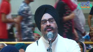 Bhai Arvinder Singh Ji Noor(LudhianaWale) | 03.August.2019 | G.Bangla Sahib
