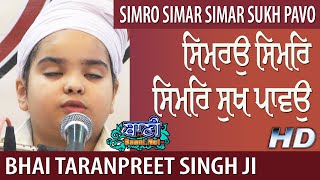 Simro Simar Simar Sukh Pavo | Bhai Taranpreet Singh ji | Jamnapar, Delhi | 27.Nov.2019