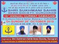 20.Oct.2019 Gurmat kirtan Samagam at Gurgaon-Haryana - various at haryana