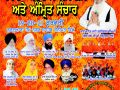 20-21.Feb.2016 Gurmat Kirtan Samagam At Sonipat - Various at delhi