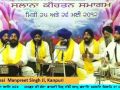 Satgur Ki Sewa - Bhai Manpreet Singh Kanpuri