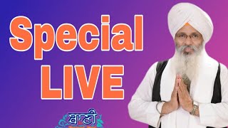 Exclusive LIVE !! Bhai Guriqbal Singh Ji Bibi Kaulan Wale from Amritsar | 10 Jun 2021