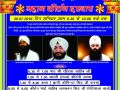 30.July.2016 Gurmat Kirtan Samagam At Ashok Vihar - various at delhi