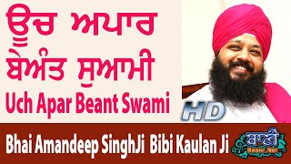 Bhai Amandeep Singh Ji Bibi Kaulan Ji From Surat - Gujarat 22.Jun.2019 Morning