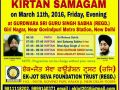 11.March.2016 Gurmat Kirtan Samagam At Govindpuri - Various at delhi