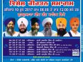 10.June.2017 Gurmat Kirtan Samagam at G.Sisganj Sahib - various at delhi