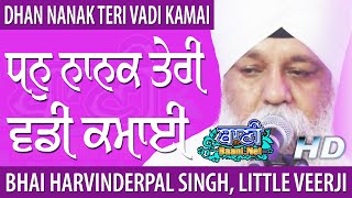 Bhai Harvinderpal SinghJi Little Veerji | 14.Sept.2019 | Kalkaji