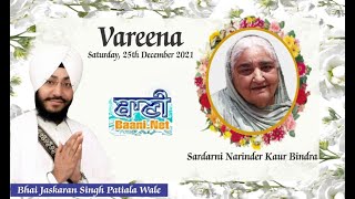 LIVE NOW!! Vareena Kirtan | Sardarni Narinder Kaur Bindra | Lajpat Nagar | 25.Dec.2021