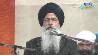 12 Jan 2019 - Bhai Maninder Singh Ji Sri Nagar Wale at Bharat Nagar - Delhi