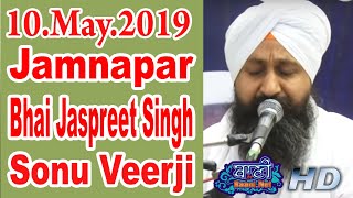 Bhai Jaspreet Singh Sonu Veerji || 10.May.2019 || Jamnapar || Day-4