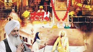Guru Nanak Dev Ji De Viaah Purab Diya Lakh Lakh Wadhaiyan | Bhai Guriqbal Singh Ji Bibi Kaulan Ji